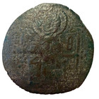 Michael Viii Palaiogolos Ancient Medieval Byzantine Empire Trachy Coin Archangel