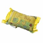 B Is For Baby Newborn Yellow Ruffle Ducks Hearts Tapestry Word Pillow