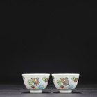 A Pair Of Doucai Ball Pattern Cups