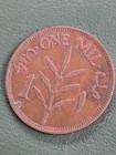 1927 Palestine 1 Mil Circulated