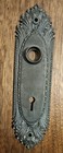 Antique Door Knob Back Plate Yale Towne 1890 Cast Iron Rare Victorian 