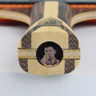 Dhs 9002 Paddle Table Tennis Racket 5 2 9 Star Long Handle Ping Pong Sports  fl 