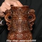 7 6  Chinese Old Jade Carved Dragon Loong Beast Animal Double Ears Bottle Vase