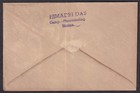 Bhutan 3d Stamp Horseman 5nu On Registered Cover To India