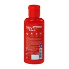 Waxpol Silky Touch Liquid Wax Polish 100ml For Ultimate High Gloss Shine F Ship