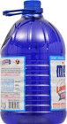 Lavender  All Purpose Cleaner  128 Fl Oz  1 Gallon  Longer Lasting Multi Purpose