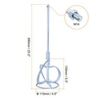 Concrete Mixing Paddle Paint Mixer Drill Attachment Cement Mixer Tool 1pcs