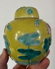 Antique 19th C  Chinese Porcelain Vase Jar Famille Jaune Glaze Water Lily Stork