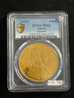 1915 Austria Gold 4 Ducat Restrike Pcgs Ms62 Franz Joseph  4427 Oz Cb787