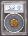1999-w  5 Us Gold Eagle Pcgs Ms69 Unfinished Proof Pf Dies Error