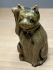 Rare Arita Ware Water Dropper Figure Of  Maneki Neko  19th Century