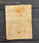 Dutch East Indies 1900 Help Issue Mlh Toned Gum Catv 85