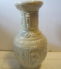 Vintage Chinese Ceramic Vase 13 h