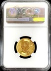 2017 Gold Canada 1 3 Oz Grizzly Bear  15 Coin Ngc Mint State 69