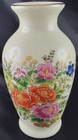 Enesco Ceramic Vase 1979 Wild Flowers Blue Pink Green Orange Vintage