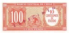 Chile 10 Cent    100 Pesos Nd  1960  Specimen  Series A 23 Uncirculated Banknote