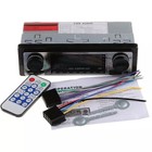 Bluetooth Vintage Car Fm Radio Mp3 Player Usb Classic Stereo Audio Receiver Aux