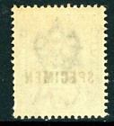 Gandalf - British 1902 Kevii North Nigeria 10s Green Specimen Sg  18 Mnh X929