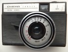 Vintage Ussr Soviet Film Camera Lomo Smena Symbol Lomography Triplet-43 4 40