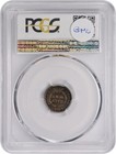 1857 Liberty Seated Silver Half Dime Ef40 Pcgs