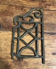 Antique Vintage Original Cast Iron Kenton Christmas Tree Fence Gate Only