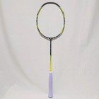 Yonex Arcsaber 7 Tour Yonex Badminton Racket
