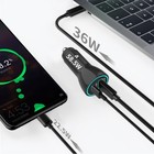 58 5w Car Charger