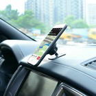 Universal 360   Magnetic Car Mount Cell Phone Holder Stand Dashboard For Iphone