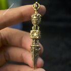 6cm Chinese Tibetan Bronze Vajra Dorje Phurpa Exorcism Talisman Amulet Pendant
