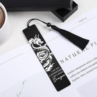Dragon Metal Bookmarks For Men - I Am Not A Book Worm Bookmark Gifts For Reading