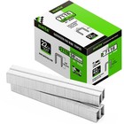 22 Gauge 3 8  Crown Galvanized Staples For Upholstery Stapler - 10 020 Pcs Box