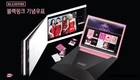 South Korea 2026 Blackpink Girl Group Official  Anniv  Commemoartive Stamp Pack