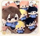 Ouran High School Host Club 10cm Anime Dolls Plush Toys Cotton Pendants Cosplay