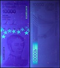 Venezuela 10000 Bolivar Soberano  2019  P-109a 2  Unc