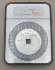 2019 China 5oz Silver Unicorn     Ngc Pf70 Ucam     25th Anniv      First Day