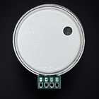 New Eg-530kd-2b 12vdc 1600 3200 Ccw Motor - For Tascam 424 Mkii  424 Mkii  464  