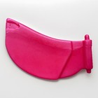 New Little Tikes Cozy Coupe 30th Anniversary Car Replacement Part Red Door