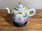 A Restored Chinese Famille Rose Wedding Teapot   Double Happiness   Melon Motif