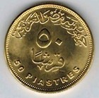 Egypt Queen Cleopatra  50 Piasters Coin Unc Issued 2022 Free Shipping 