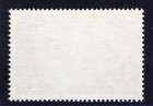 Bechuanaland 1976 Qeii Botswana 7t On 7c Multicoloured Superb Mnh  Sg 372a 