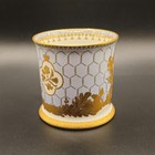 Royal Collection Queen Elizabeth Ii Diamond Jubilee Mug 2012 Porcelain 3 