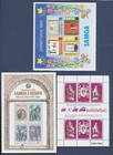 Samoa - Scott 469     632a - Nine Mnh S s ---- Three Scans --b