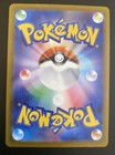 Frogadier Ar M4 087 083 Ninja Spinner Pokemon Card Japanese- Nm-          Seller