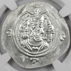 Sasanian Empire Silver Ar Drachm  Khusru Ii Ad 591-628  Ngc Ms Certified  bn099 