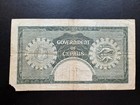 Cyprus P-36a  5 Pounds From 1956  very Rare