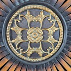 Large 18  Woven Decorative Wall Wicker Basket Ornate Gold Accents Rustic Boho