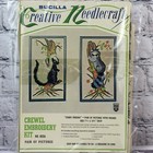 Vintage Crewel Embroidery Kit Forest Scene Skunk Raccoon Animals Cottage Core