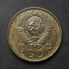 1957          Ussr 2 Kopecks Soviet Russia Hammer Sickle Coin Free Shipping 