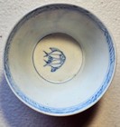  89 Chinese Porcelain Ca Mau Shipwreck Hoard Ca  1700 s