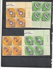 Aden - South Arabia Quaiti State  Football World Cup   soccer  London 1966 Mnh